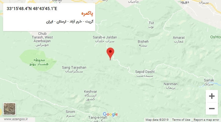 روستای پاکمره بر روی نقشه