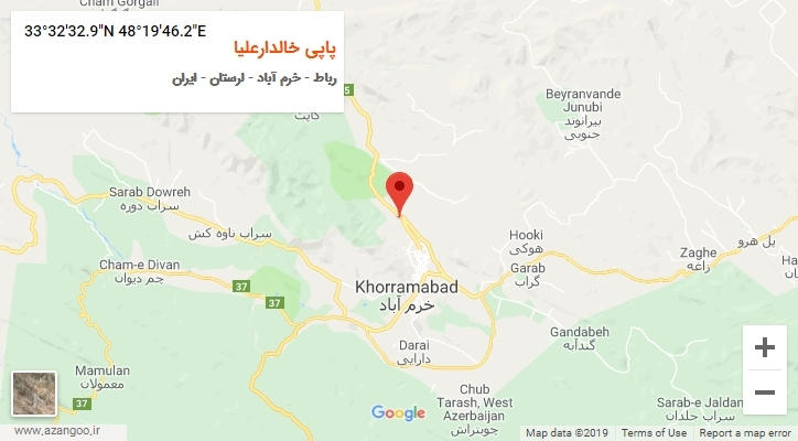 روستای پاپی خالدارعلیا بر روی نقشه