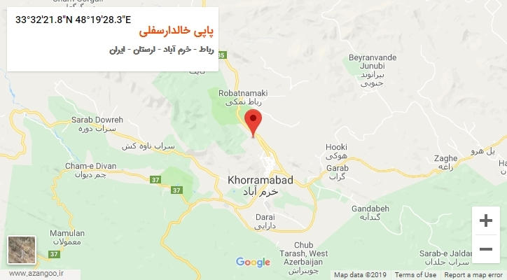 روستای پاپی خالدارسفلی بر روی نقشه