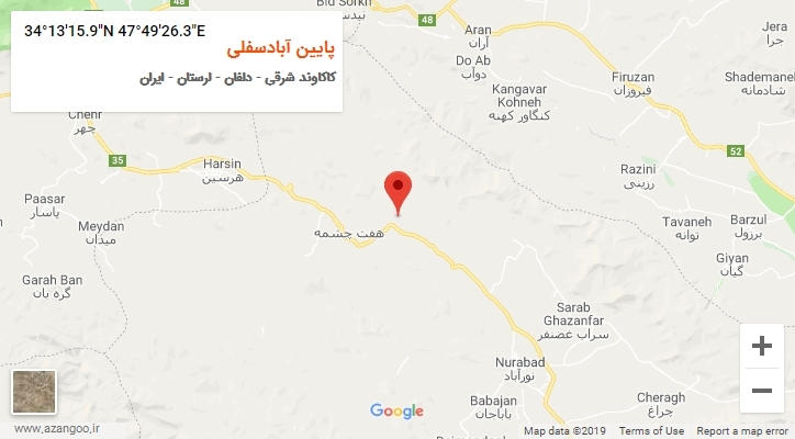 روستای پایین آبادسفلی بر روی نقشه