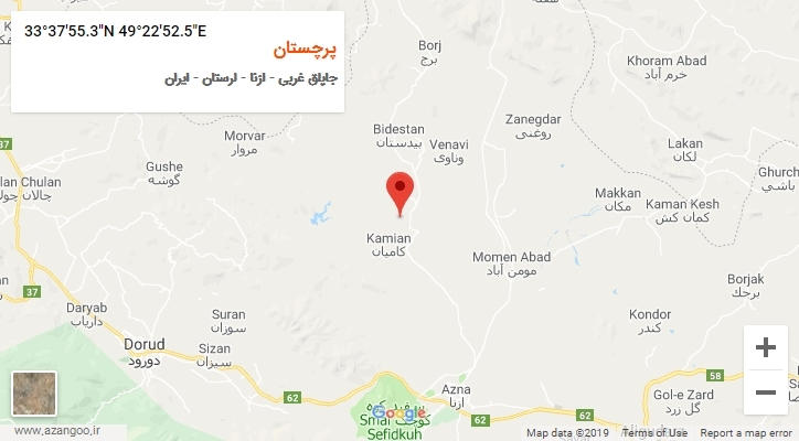 روستای پرچستان بر روی نقشه