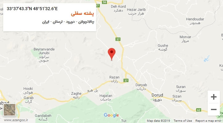 روستای پشته سفلی بر روی نقشه
