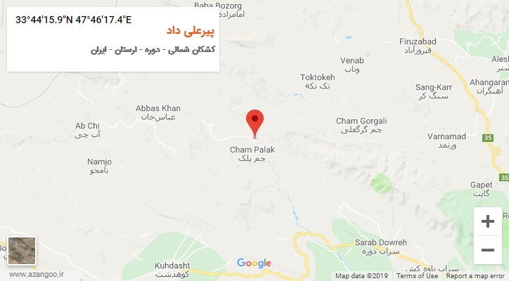 روستای پیرعلی داد بر روی نقشه