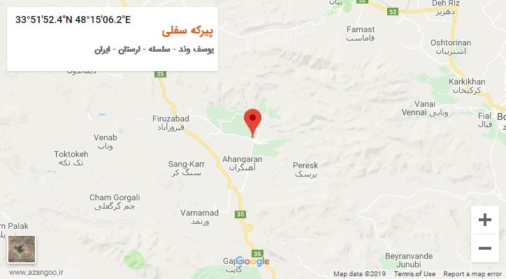 روستای پیرکه سفلی بر روی نقشه