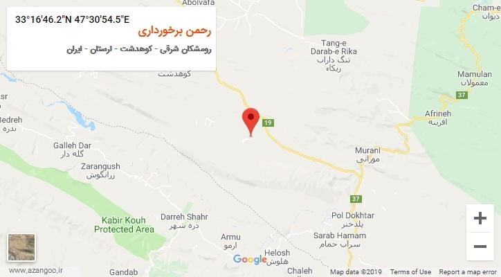 روستای رحمن برخورداری بر روی نقشه