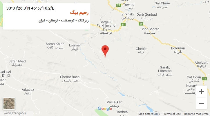 روستای رحیم بیگ بر روی نقشه