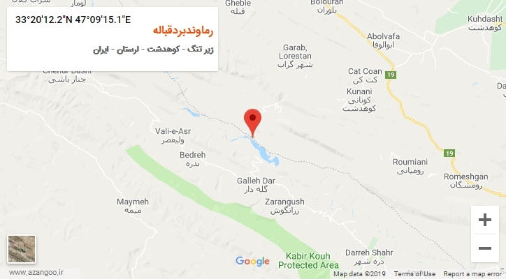 روستای رماوندبردقباله بر روی نقشه