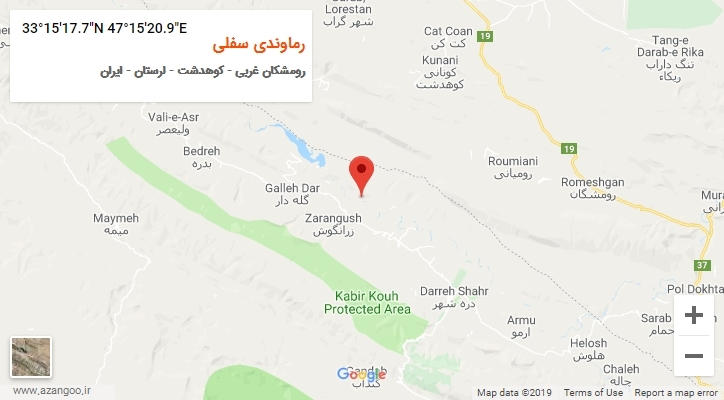 روستای رماوندی سفلی بر روی نقشه