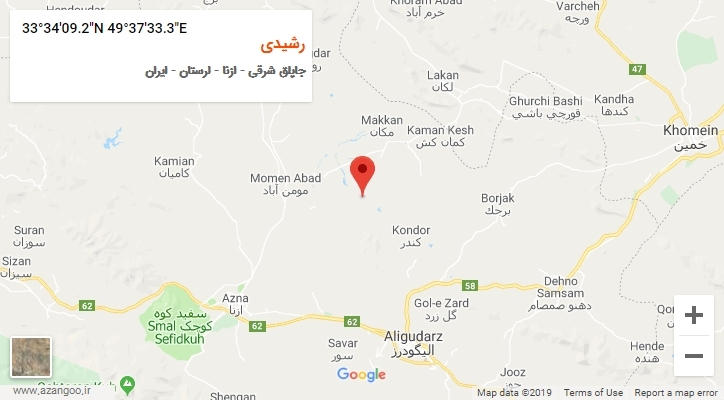روستای رشیدی بر روی نقشه
