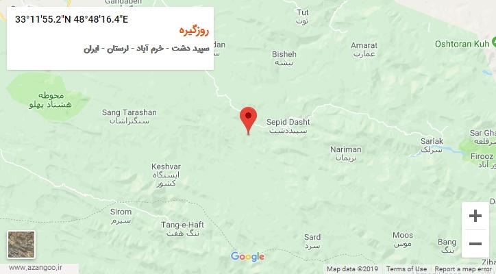 روستای روزگیره بر روی نقشه