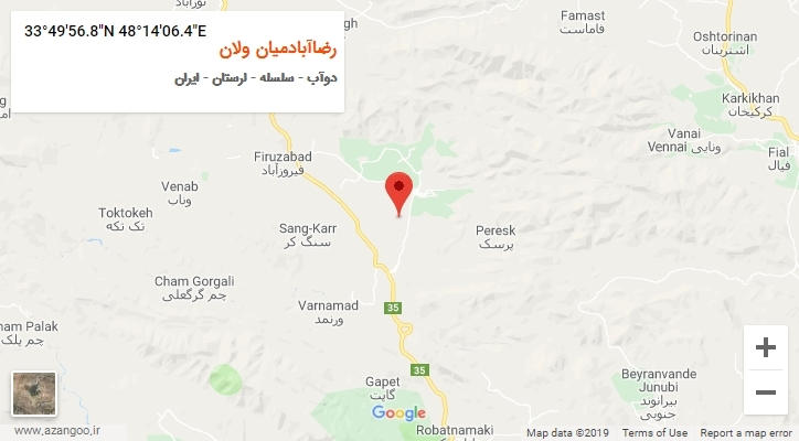 روستای رضاآبادمیان ولان بر روی نقشه