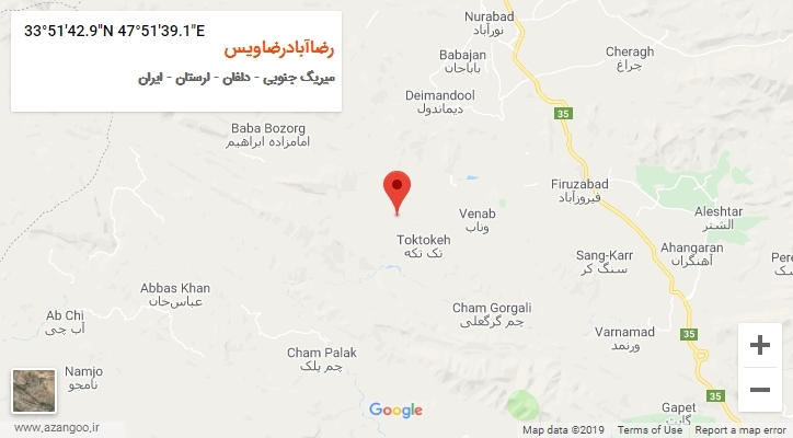 روستای رضاآبادرضاویس بر روی نقشه