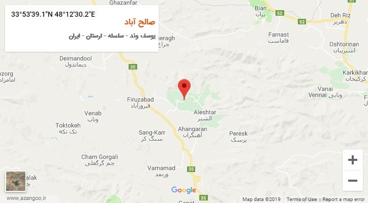 روستای صالح آباد بر روی نقشه