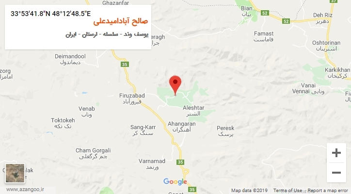 روستای صالح آبادامیدعلی بر روی نقشه