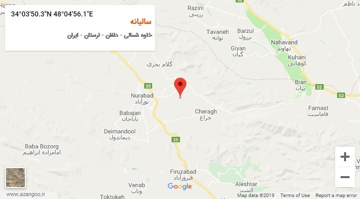 روستای سالیانه بر روی نقشه