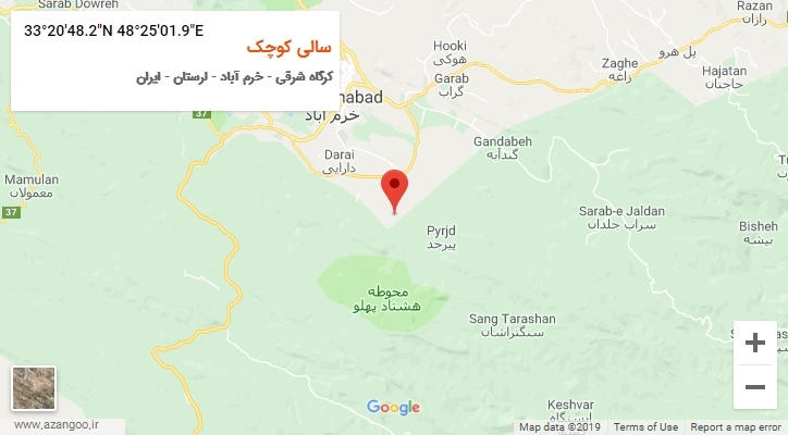 روستای سالی کوچک بر روی نقشه