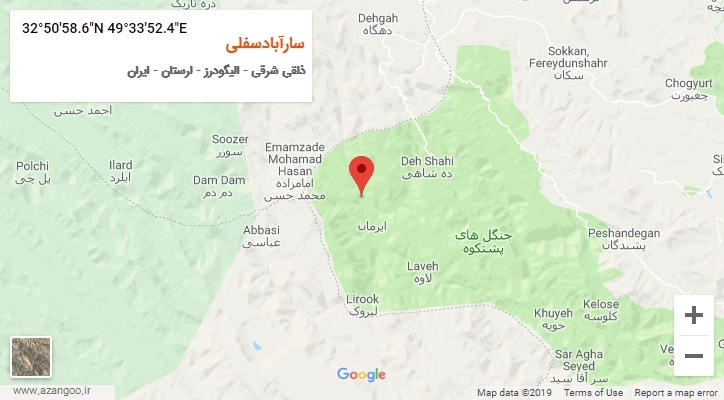 روستای سارآبادسفلی بر روی نقشه
