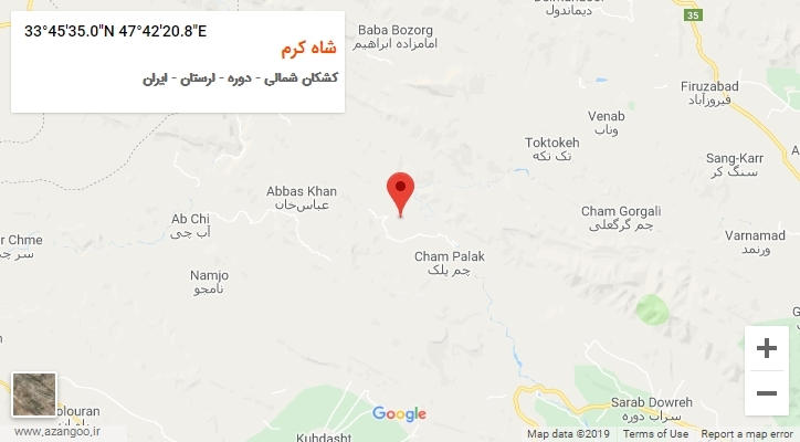 روستای شاه کرم بر روی نقشه