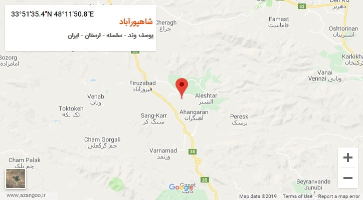 روستای شاهپورآباد بر روی نقشه