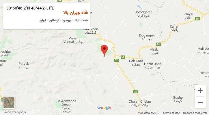 روستای شاه ویران بالا بر روی نقشه
