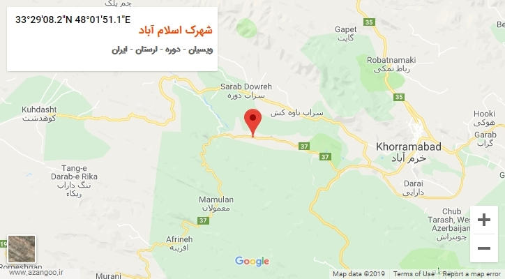 روستای شهرک اسلام آباد بر روی نقشه