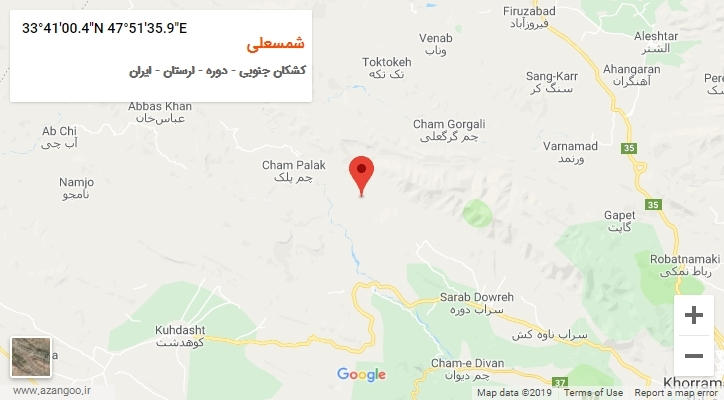 روستای شمسعلی بر روی نقشه