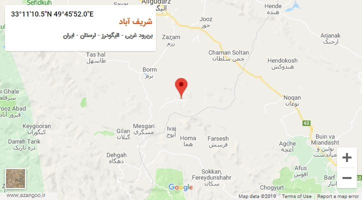 روستای شریف آباد بر روی نقشه