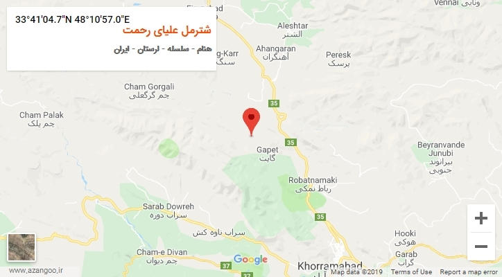 روستای شترمل علیای رحمت بر روی نقشه