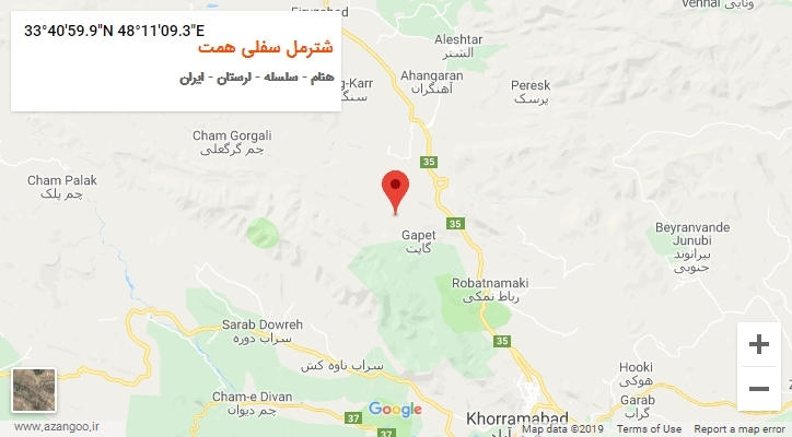 روستای شترمل سفلی همت بر روی نقشه