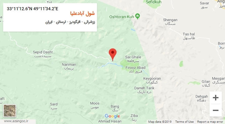 روستای شول آبادعلیا بر روی نقشه
