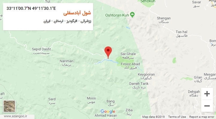 روستای شول آبادسفلی بر روی نقشه