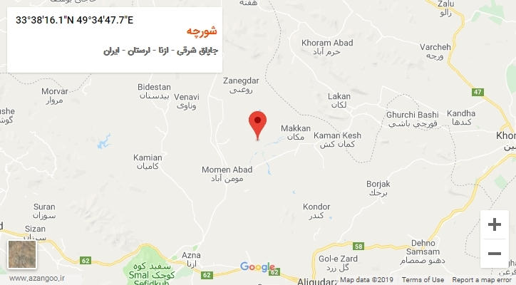 روستای شورچه بر روی نقشه