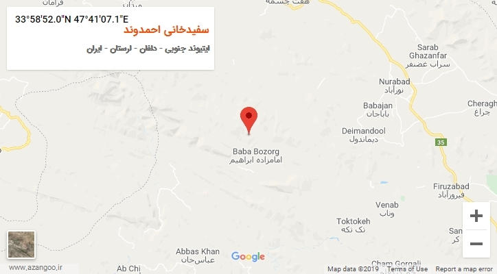 روستای سفیدخانی احمدوند بر روی نقشه