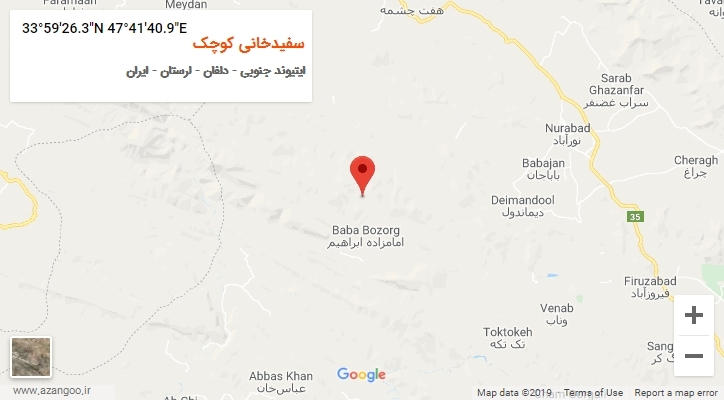 روستای سفیدخانی کوچک بر روی نقشه