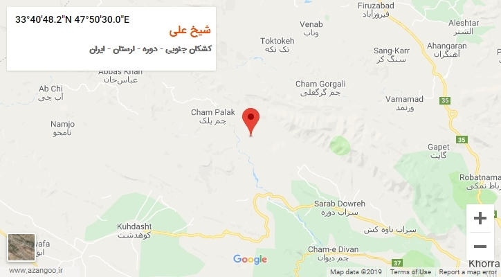 روستای شیخ علی بر روی نقشه