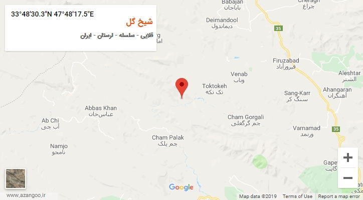 روستای شیخ گل بر روی نقشه