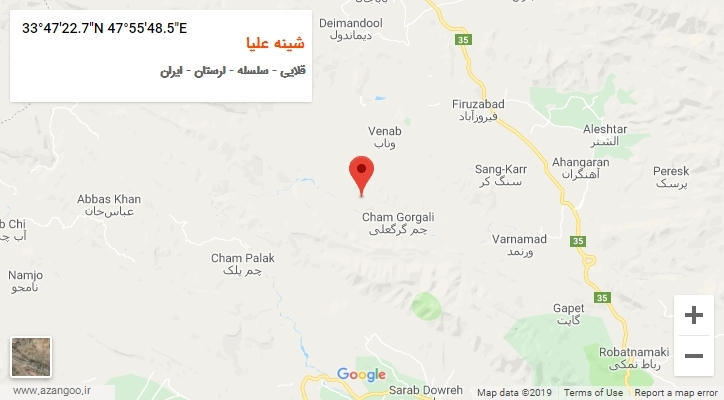 روستای شینه علیا بر روی نقشه