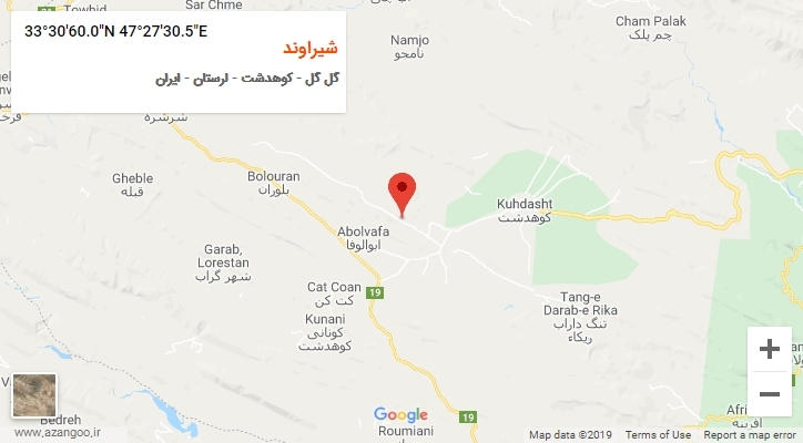 روستای شیراوند بر روی نقشه