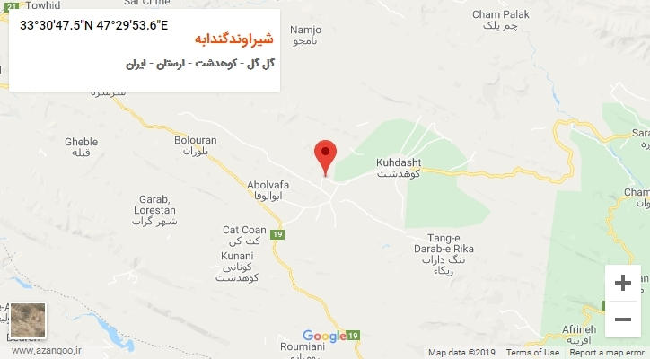 روستای شیراوندگندابه بر روی نقشه