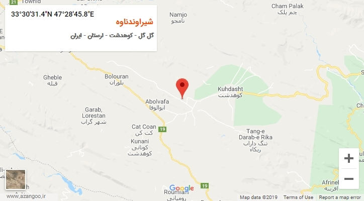 روستای شیراوندناوه بر روی نقشه