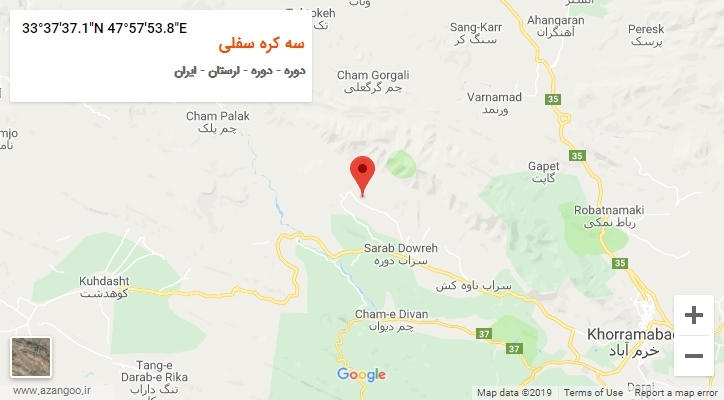 روستای سه کره سفلی بر روی نقشه