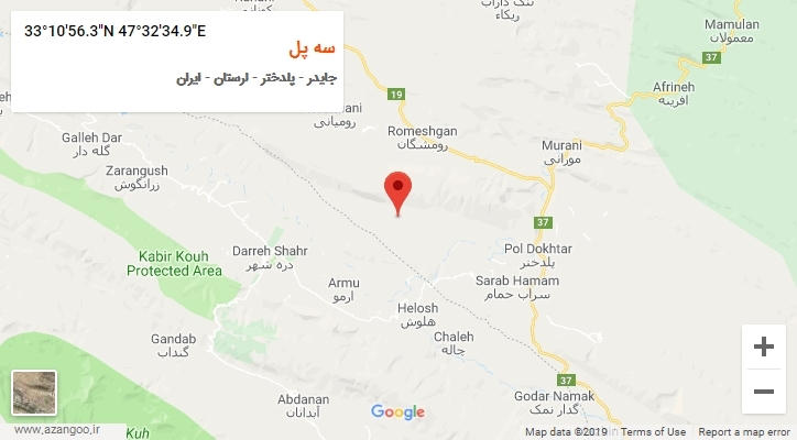 روستای سه پل بر روی نقشه
