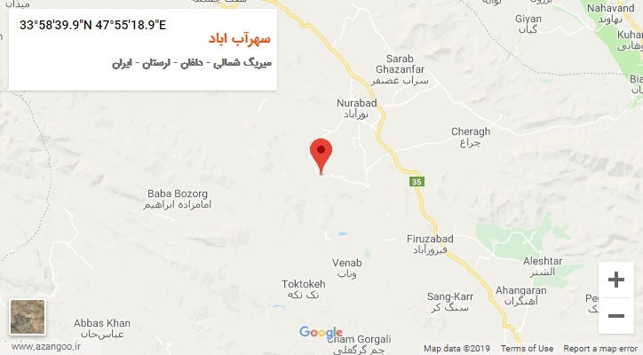 روستای سهرآب اباد بر روی نقشه