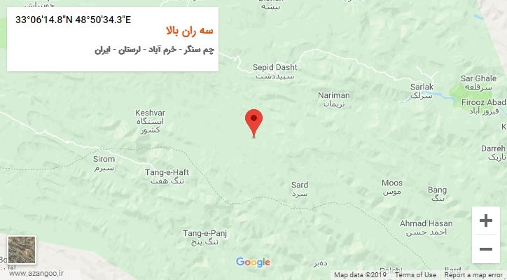 روستای سه ران بالا بر روی نقشه
