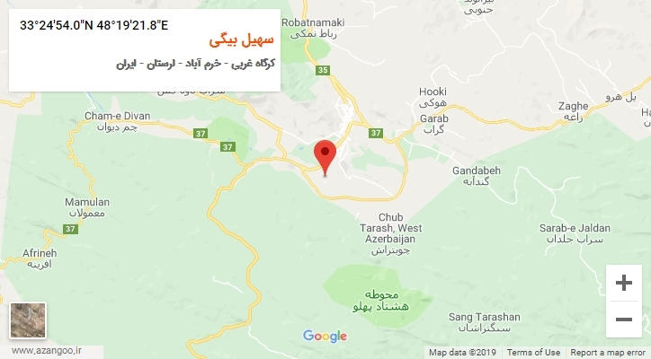 روستای سهیل بیگی بر روی نقشه