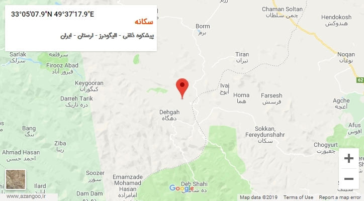 روستای سکانه بر روی نقشه