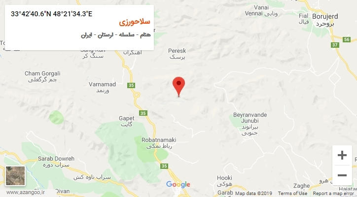 روستای سلاحورزی بر روی نقشه