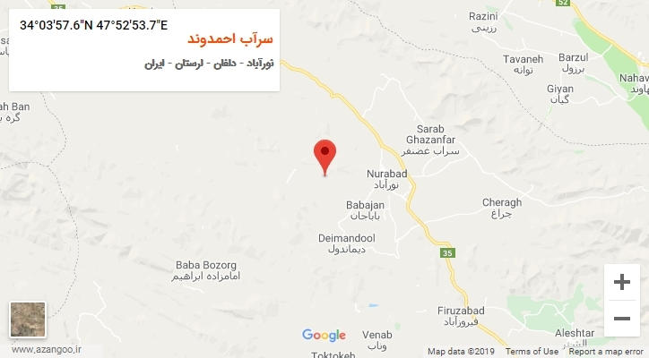 روستای سرآب احمدوند بر روی نقشه