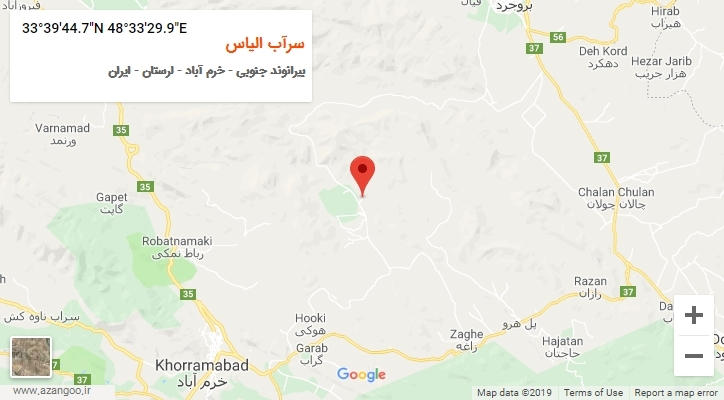 روستای سرآب الیاس بر روی نقشه