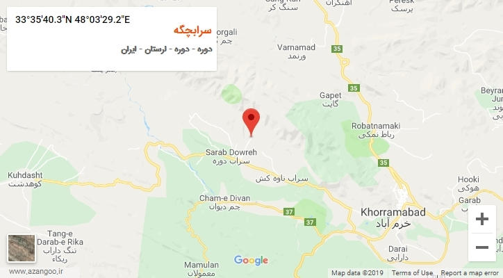 روستای سرابچگه بر روی نقشه